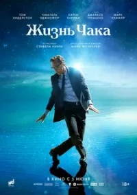 Фильмы и сериалы Про жизнь смотреть онлайн в HD качестве